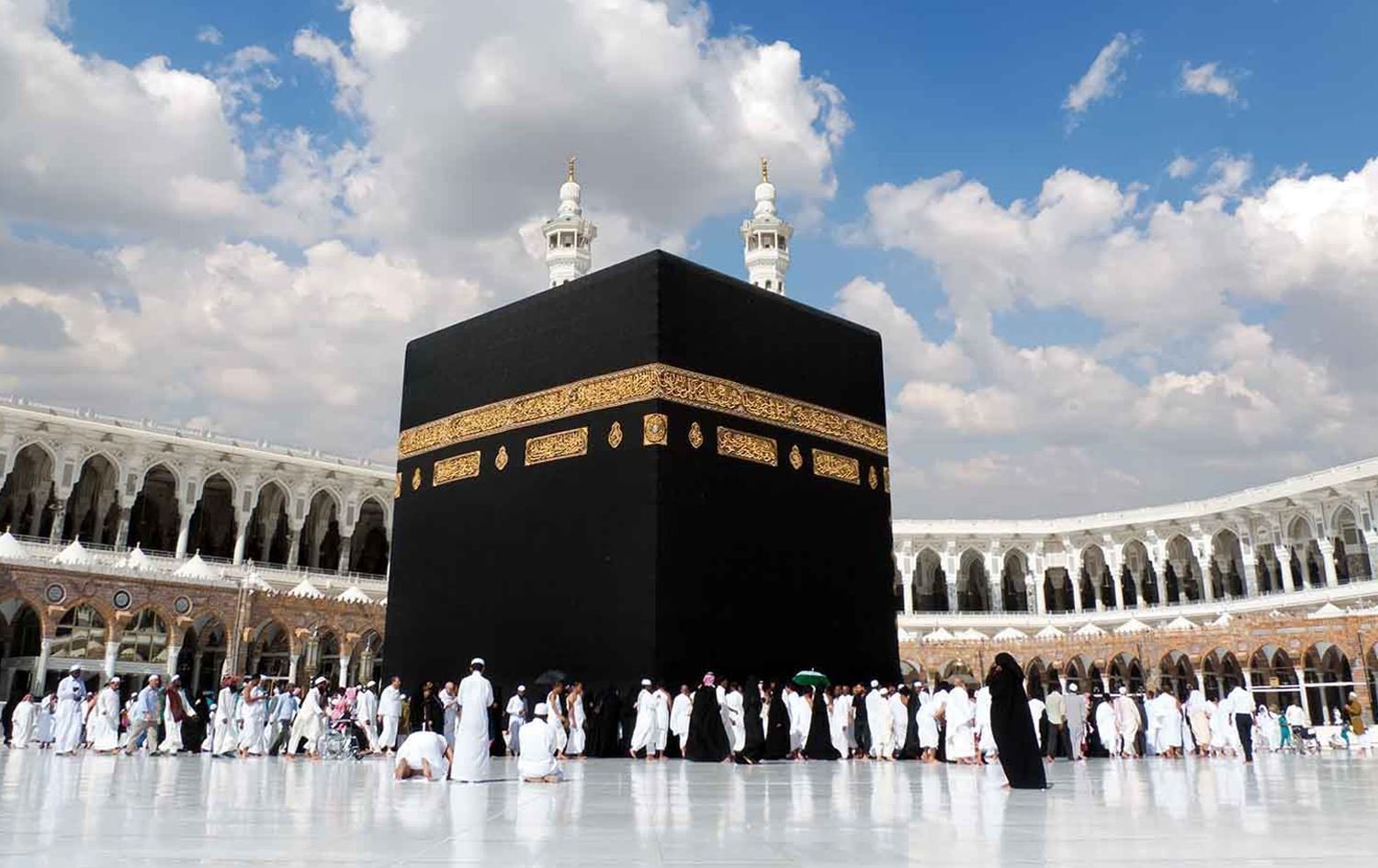 40 Günlük Ramazan Umresi